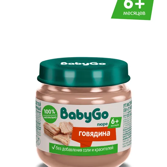 Пюре BabyGo говядина с 6 мес 80 г