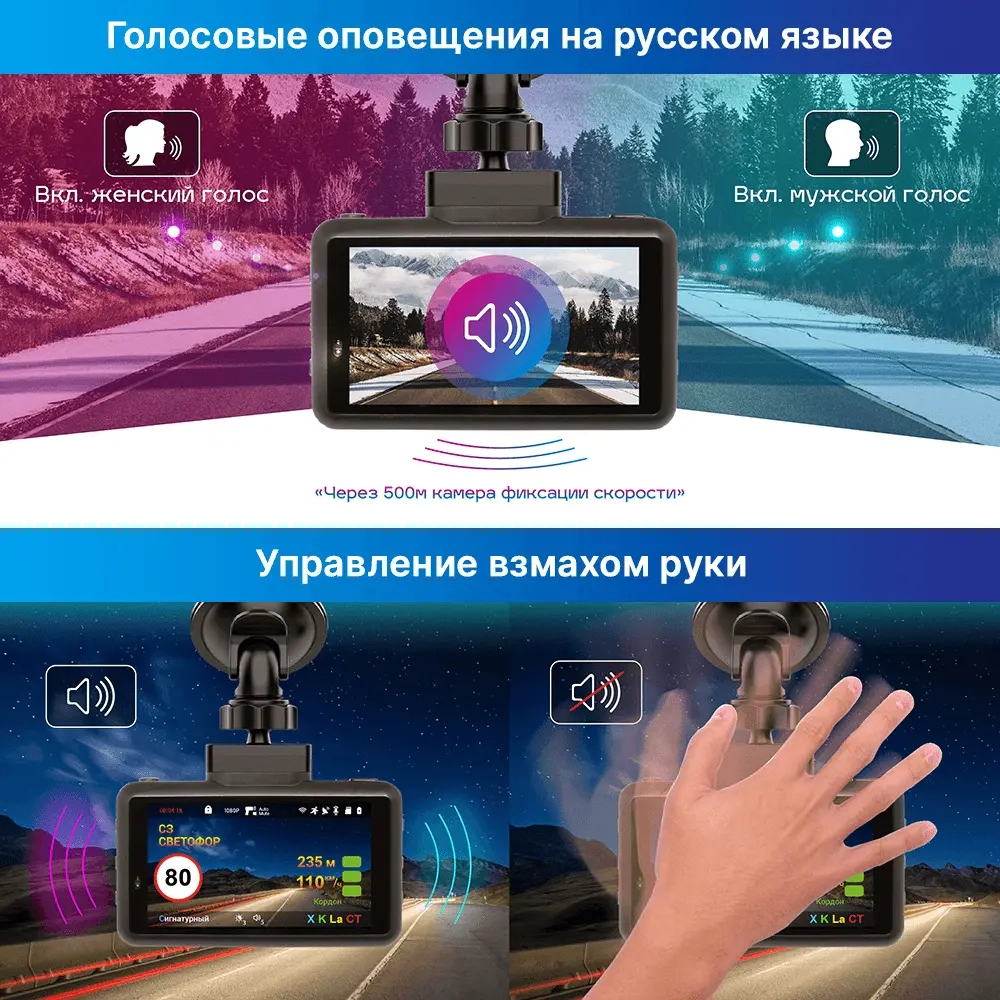 TrendVision DriveCam Real 4K Signature LNA