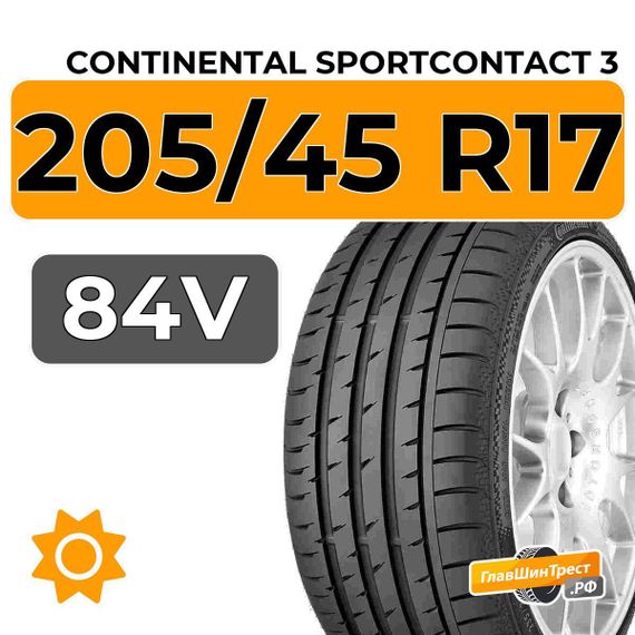 Continental SportContact 3 205/45 R17 84V