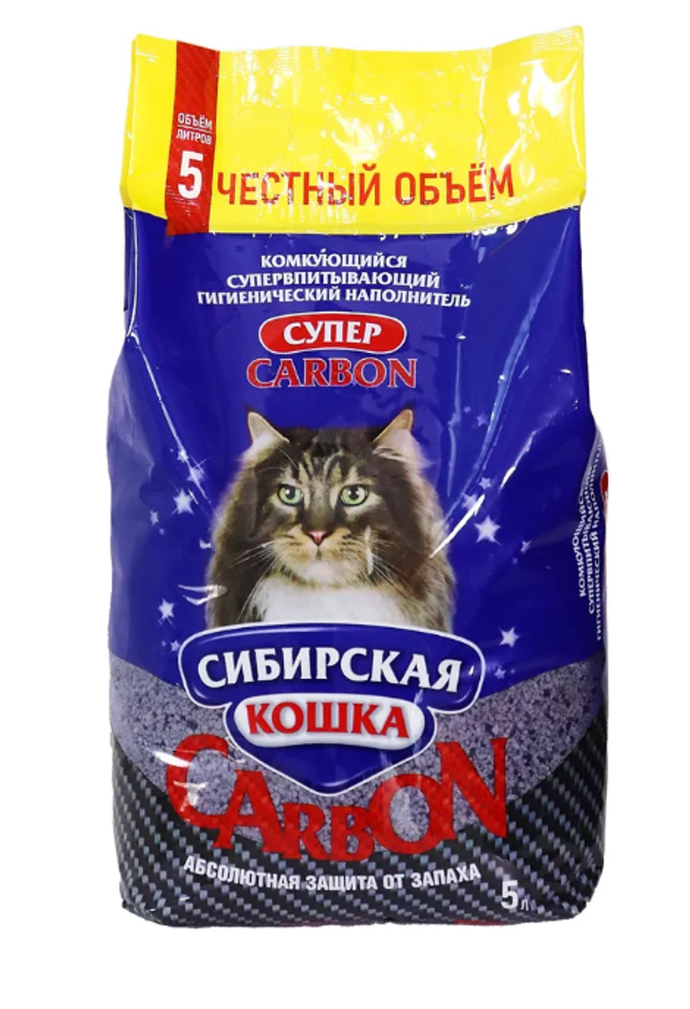 СИБИРСКАЯ КОШКА Carbon Супер комкующийся наполнитель, 5 л