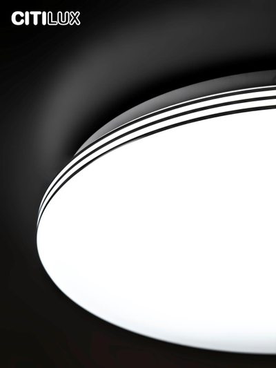 Citilux Симпла CL714900G RGB Люстра светодиодная с пультом