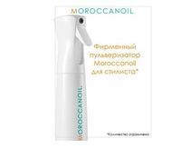 Пульверизатор Moroccanoil