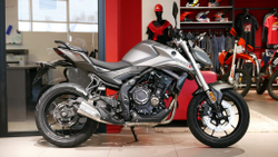 VOGE 525R