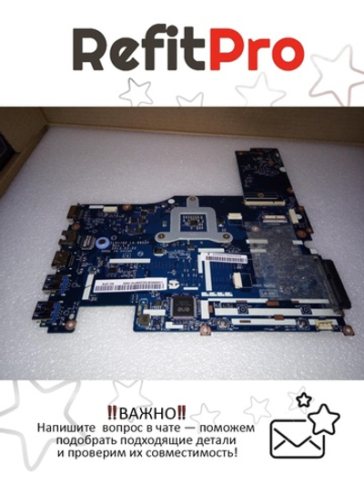 Материнская плата для ноутбука Lenovo G500s VILG1/G2 LA-9902P UMA HM70 (90003079), оригинал