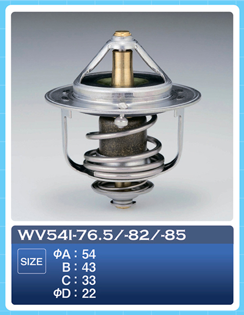 Термостат ТАМА WV54I82
