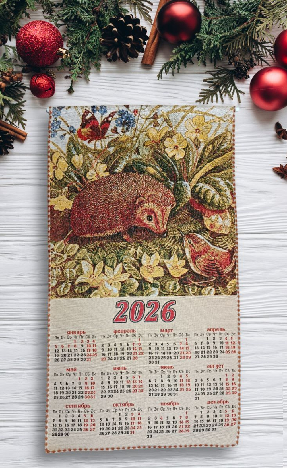 Календарь из гобелена на 2026 год Лето 38х70