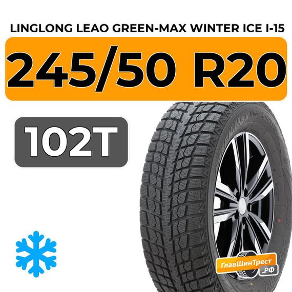 LingLong Leao Green-Max Winter Ice I-15 SUV 245/50 R20 102T