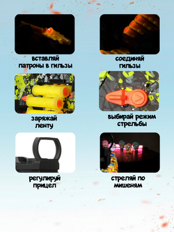 Пистолет X-Shot BuzzUP TRX