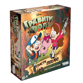 Настольная игра Гравити Фолз: Спасти Пухлю