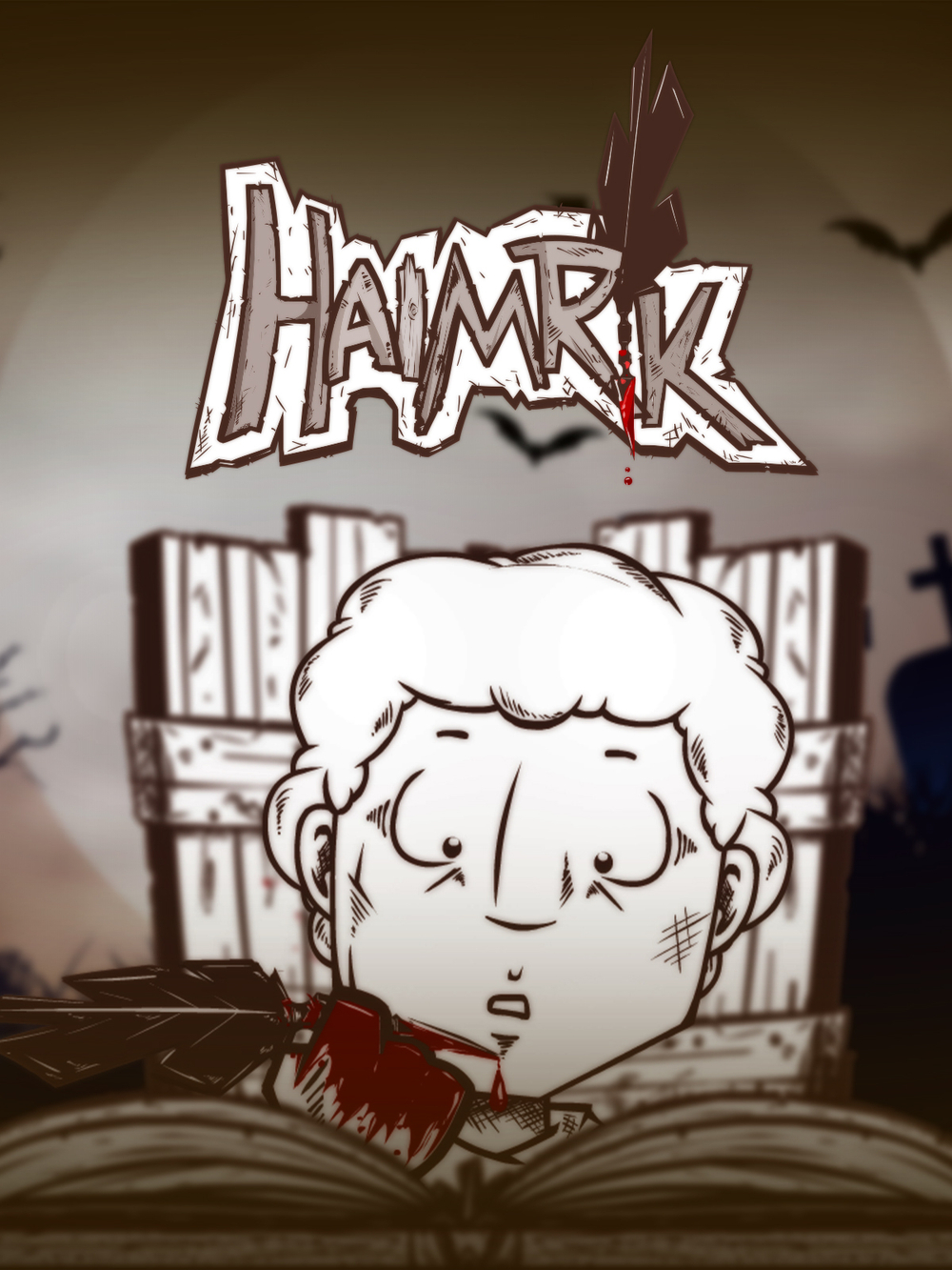 Haimrik (для ПК, цифровой код доступа)