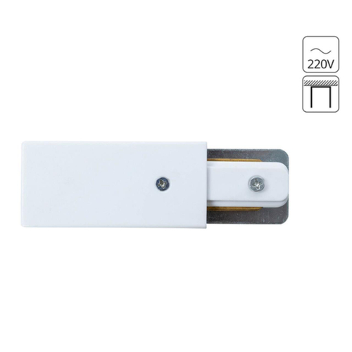 Ввод питания для однофазного шинопровода Arte Lamp TRACK ACCESSORIES A160233