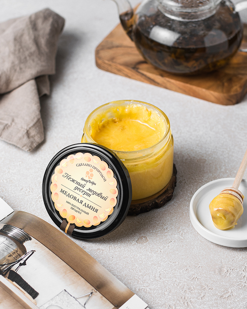 Набор медового суфле от HoneyForYou