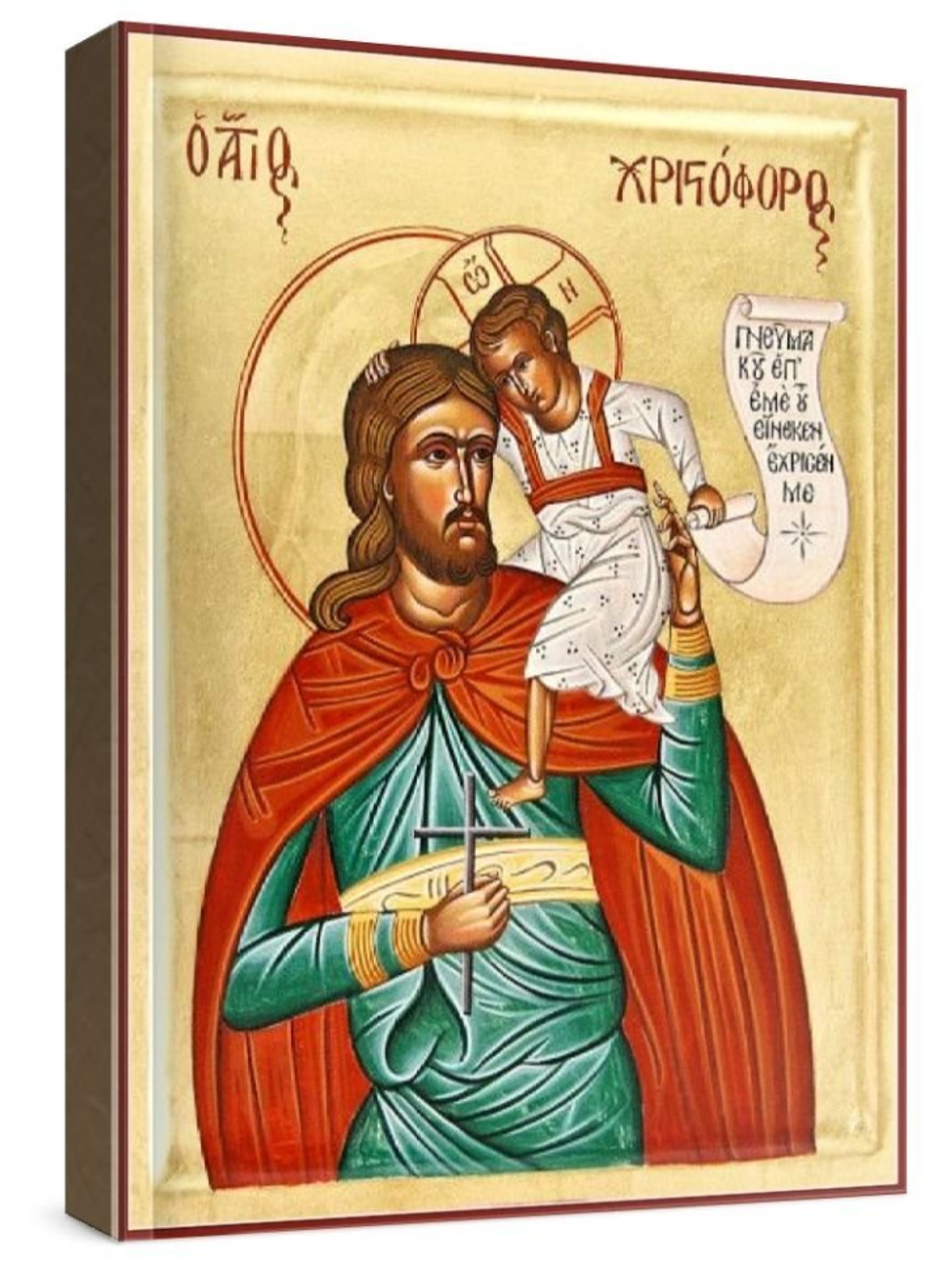 Христофор Псеглавец (рукописная икона)