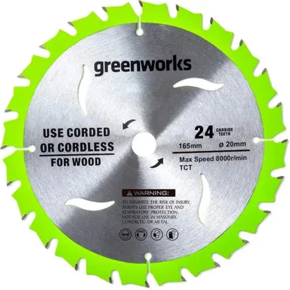 Диск пильный ?165 мм 24T для циркулярной пилы 1501607 Greenworks