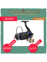 Катушка для рыбалки безынерционная Maximus INDIGO (7+1 подш.)