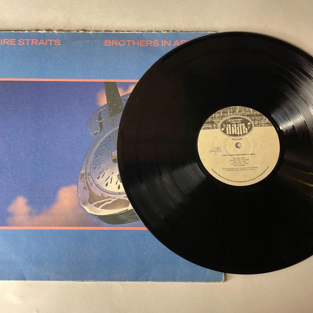 Винтажная виниловая пластинка LP Dire Straits Brothers In Arms (Россия 1992) Money For Nothing