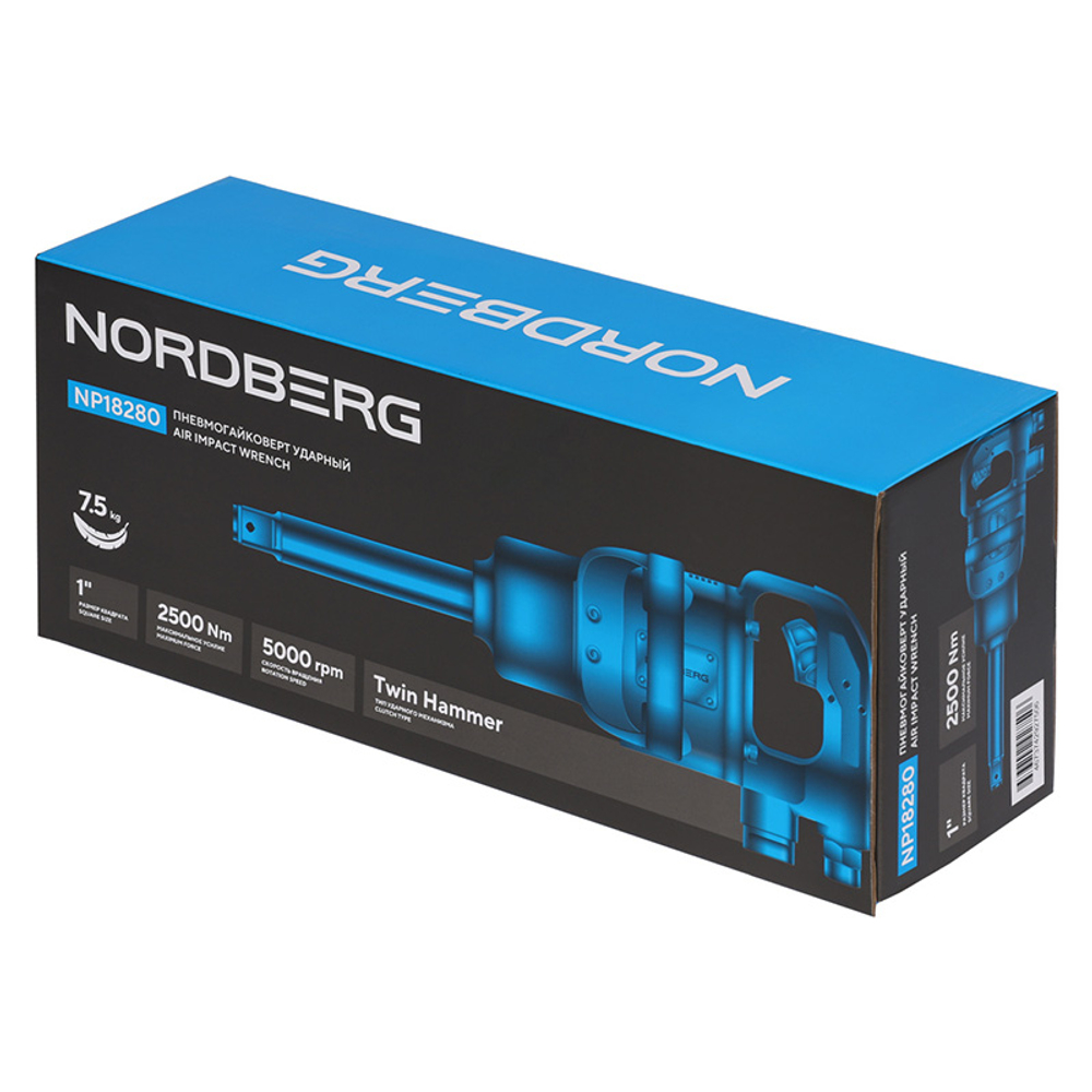 NORDBERG (NP18280) Пневмогайковерт ударный 1", 2500 Нм