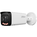 2Мп Уличная  IP-камера видеонаблюдения с ИИ Dahua DH-IPC-HFW3249TP-ZS-IL
