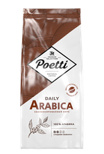 Поетти Арабика (Poetti Daily Arabica) зерно 1 кг.