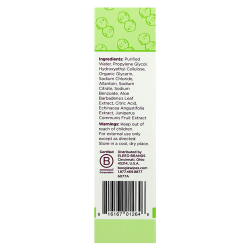 Boogie Wipes, Солевой назальный гель, 28 г (1 унция)