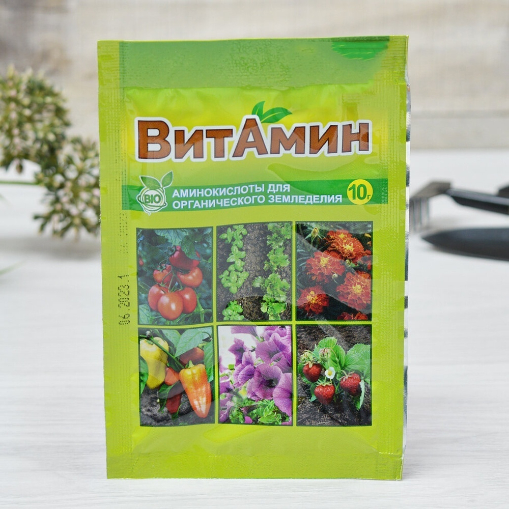 ВитАмин 10г (органическое удобрение с аминокислотами) ВХ