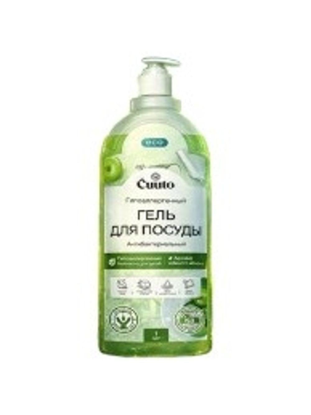 Куто Гель для мытья посуды HOME зеленое яблоко, 1 л