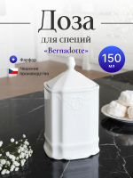 Доза для специй "Bernadotte" 150 мл