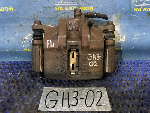 Суппорт тормозной передний левый Honda HR-V 1999
