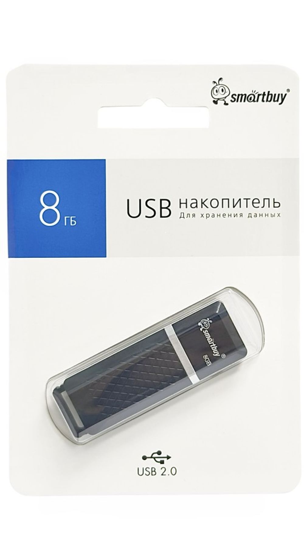 USB флеш накопитель Smartbuy 8GB Quartz series Black (SB8GBQZ-K)