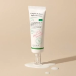 Лёгкий минеральный санскрин AXIS-Y Complete No-Stress Physical Sunscreen V. 3 SPF50+ PA++++