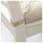 Подушка на стул IKEA MALINDA (МАЛИНДА), Экрю, 40 / 35х38х7 см