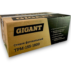 Фуговальный станок 1800Вт 154мм Gigant TPM-155-1800