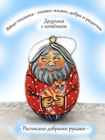 Фигурка яйца писанки