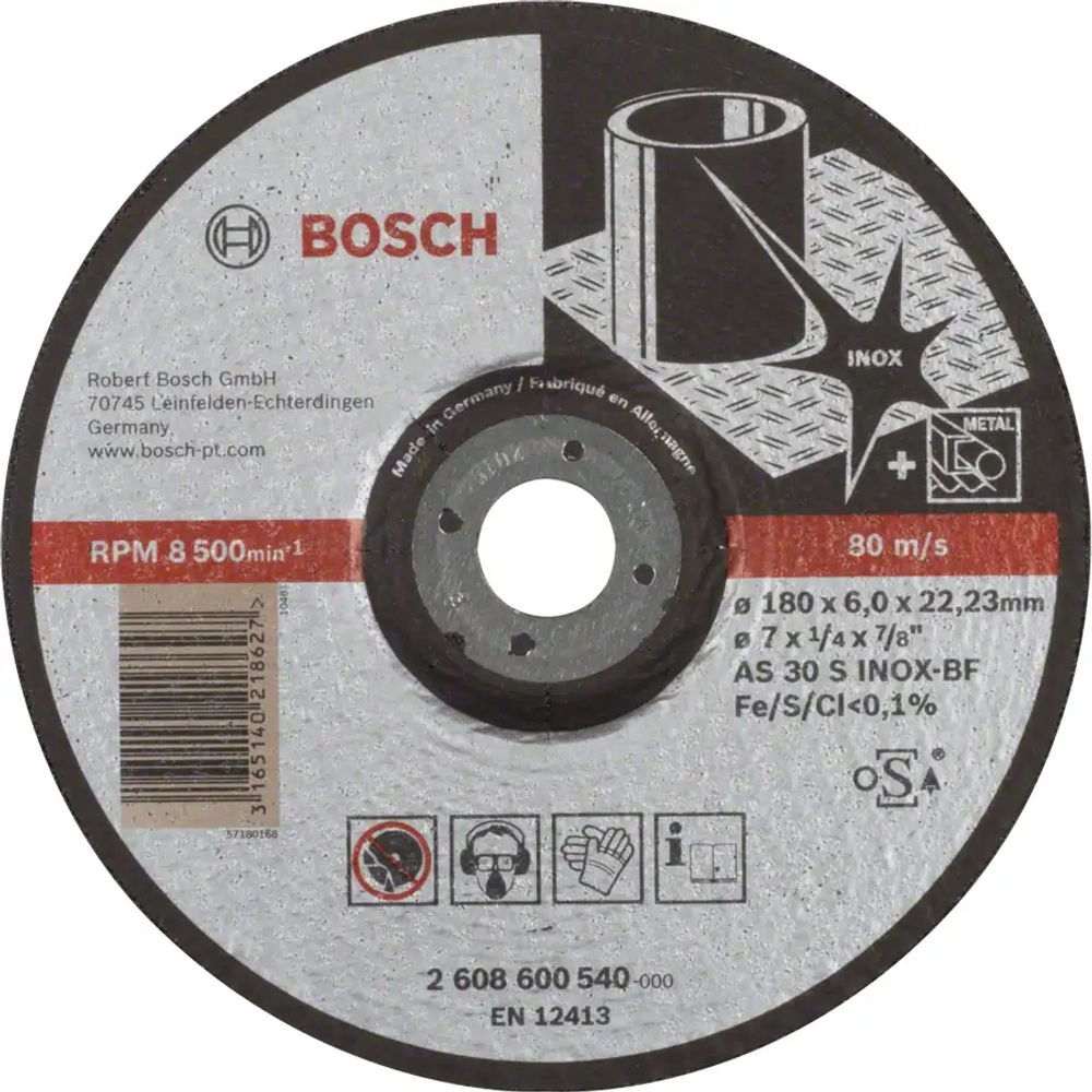 Обдирочный круг выпуклый Expert for Inox 180х6 мм BOSCH 2608600540