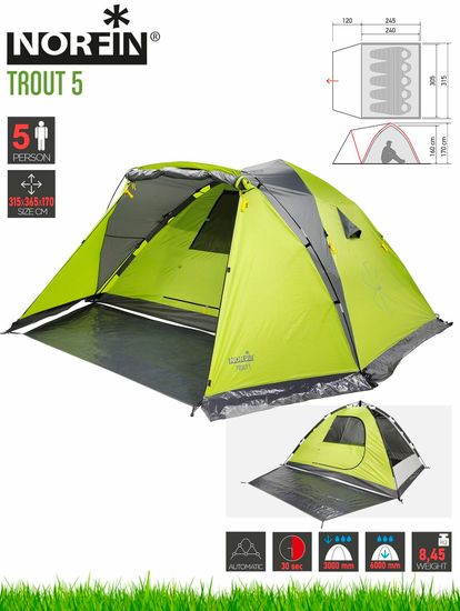 Палатка кемпинговая NORFIN Trout 5