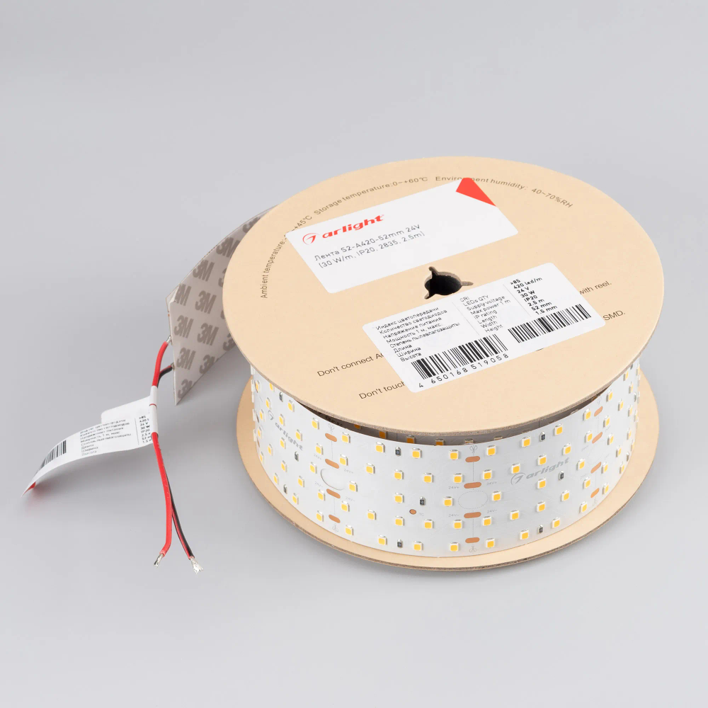 Светодиодная лента S2-A420-52mm 24V Warm3000 (30 W/m, IP20, 2835, 2.5m) (Arlight, Открытый) 021205(2)