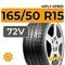 HiFly HF805 165/50 R15 72V