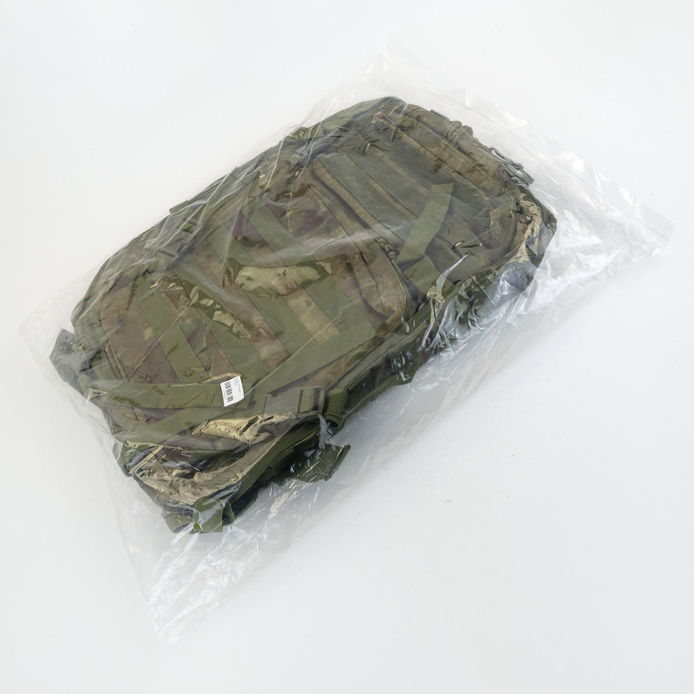 Рюкзак тактический (45л)