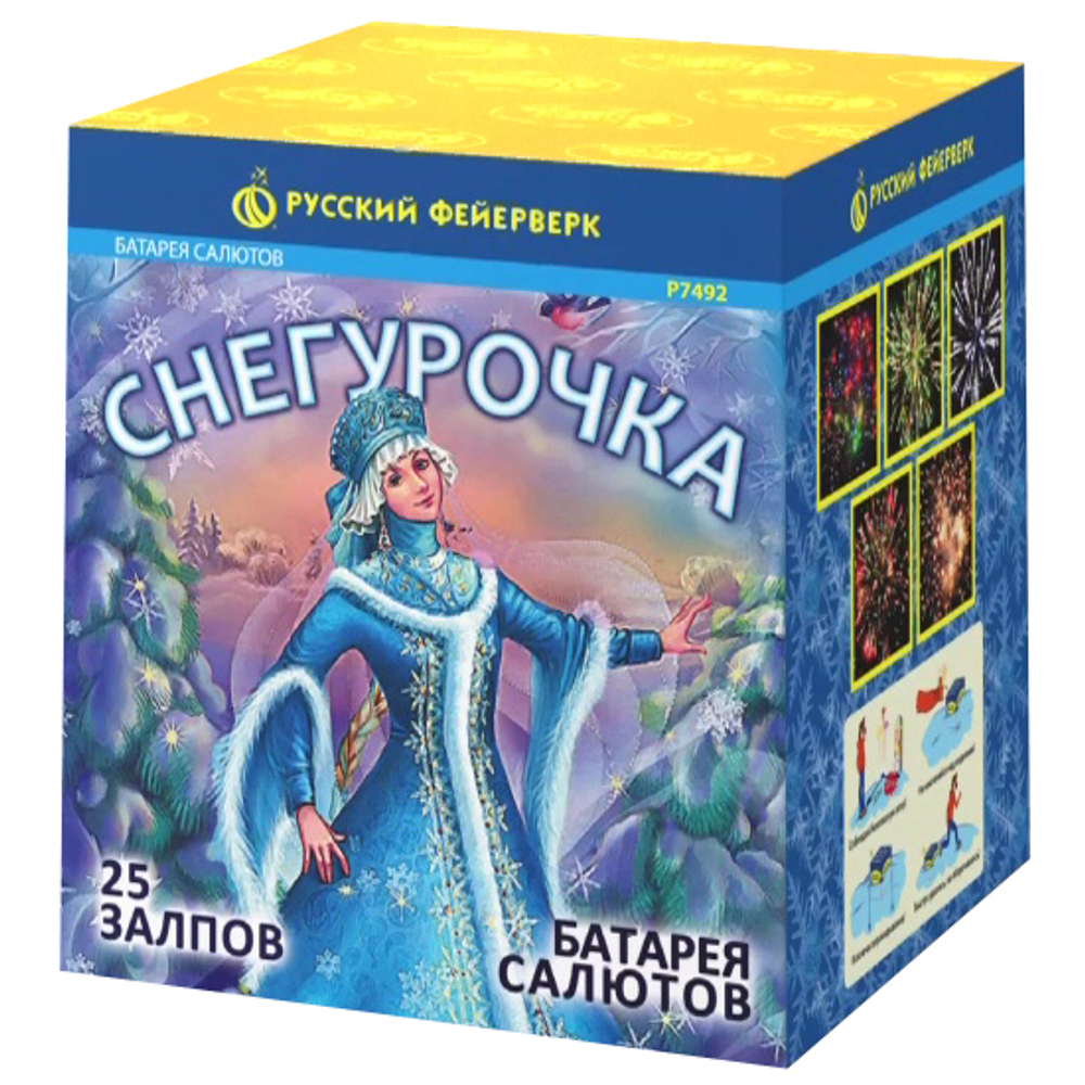 Батарея салютов "Снегурочка" (1 х 25)