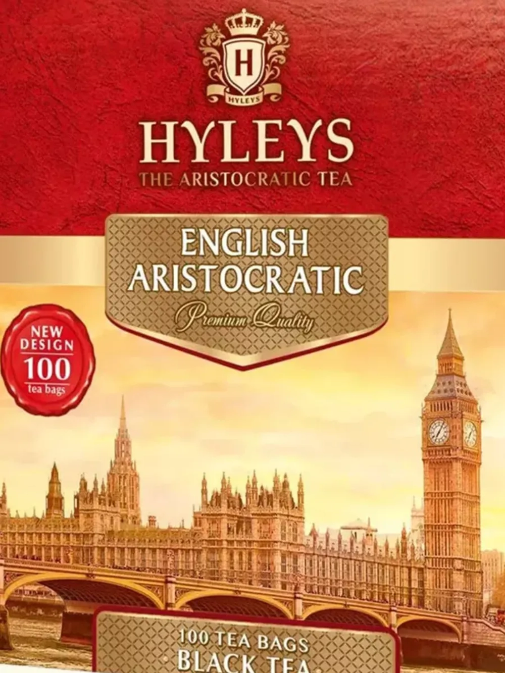 Чай черный Hyleys Английский Аристократ 100 пакетиков