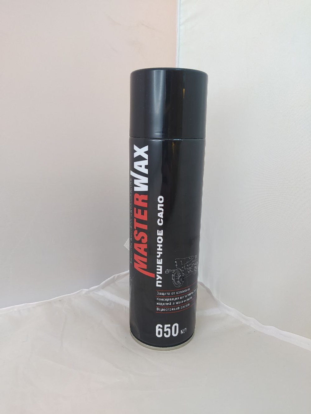 Пушечное сало MW021006  MasterWax аэрозоль 650 мл