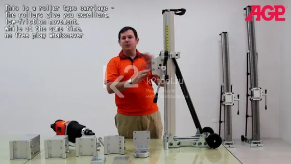 Стойка алмазного бурения AGP S800