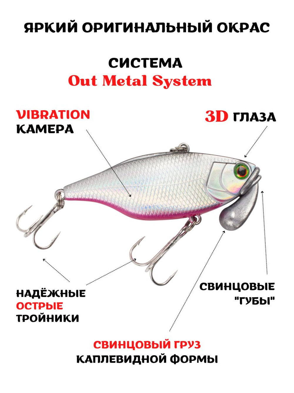 Воблер‑раттлин Trigon TN60, 60 мм, 18,5 г, цвет #16