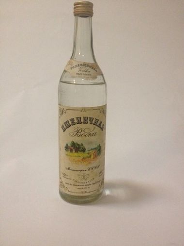 Водка Пшеничная 0,5 л