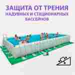 Брезент "Твердь", 6×6 м, 450 г/м²
