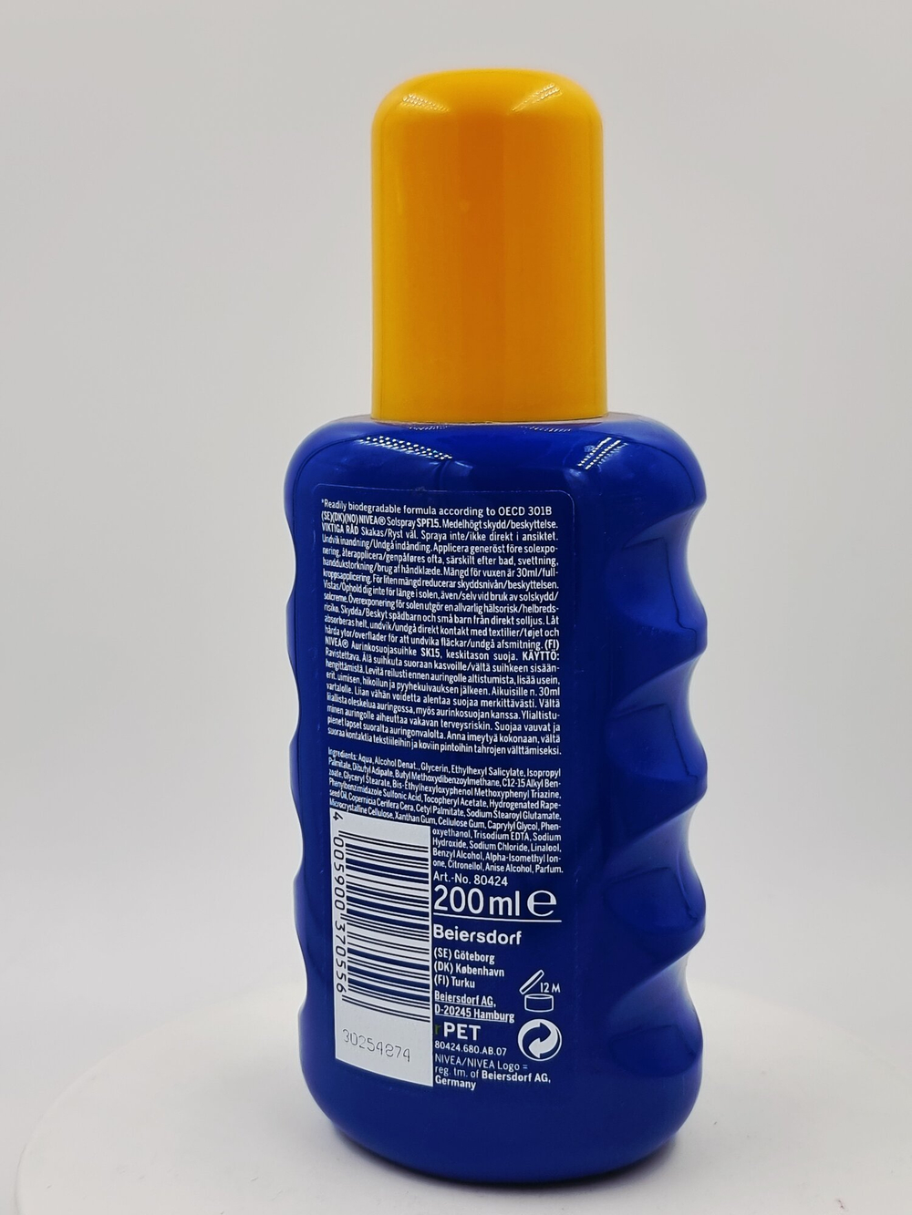 Солнцезащитный спрей NIVEA Sun Protect & Moisture SPF15 200 мл (Германия)