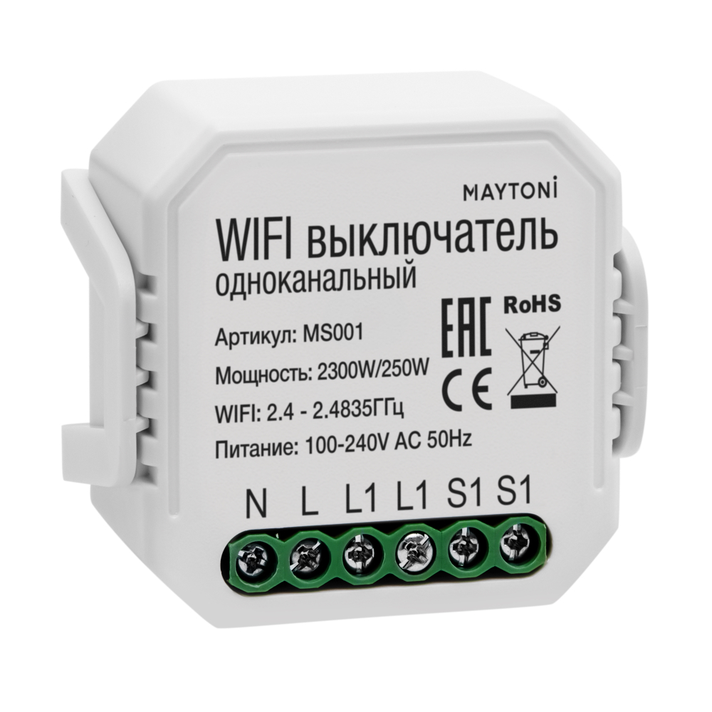 Выключатель Wi-Fi одноканальный 250W Maytoni MS001