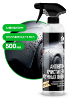 Очиститель битума Grass (500мл)