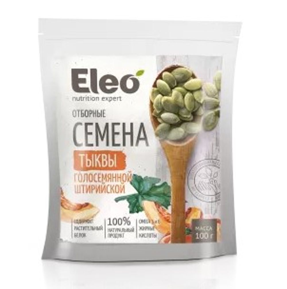 Семена тыквенные Eleo 100г