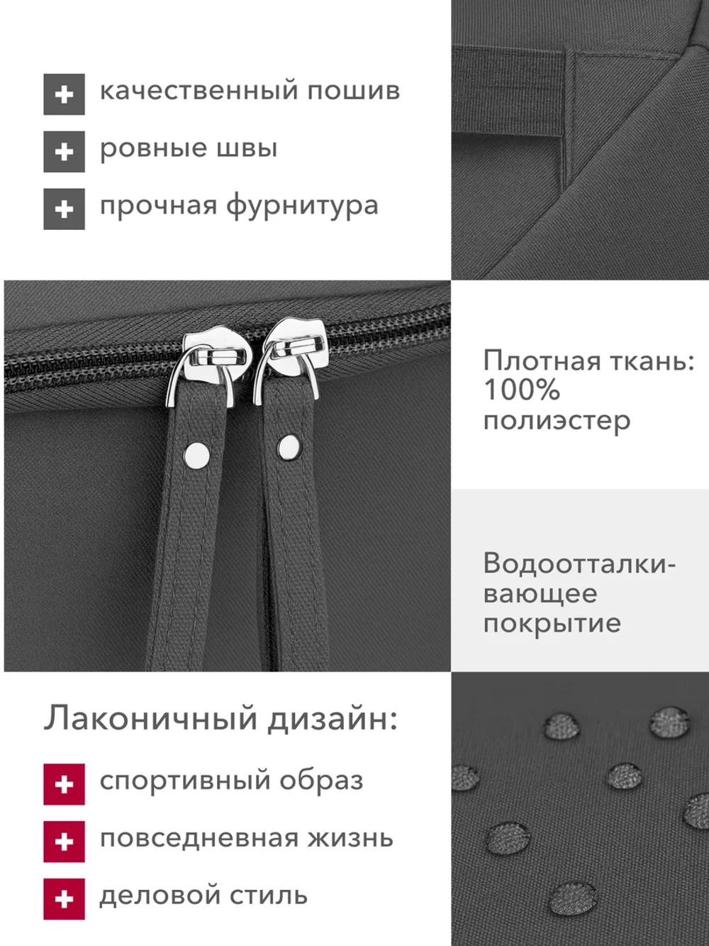 Рюкзак мужской городской, серый тканевый